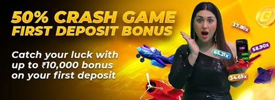 Babu88 पर पहले डिपॉज़िट पर 50% बोनस सभी क्रैश गेम्स में भाग लेने के लिए उपलब्ध है, शर्तों के अनुसार।