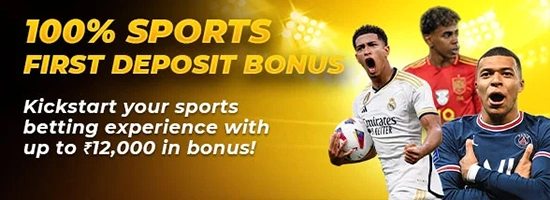 Babu88 नियमों और शर्तों के अधीन, अनुभागों में दांव पर 100% प्रथम जमा बोनस प्रदान करता है।