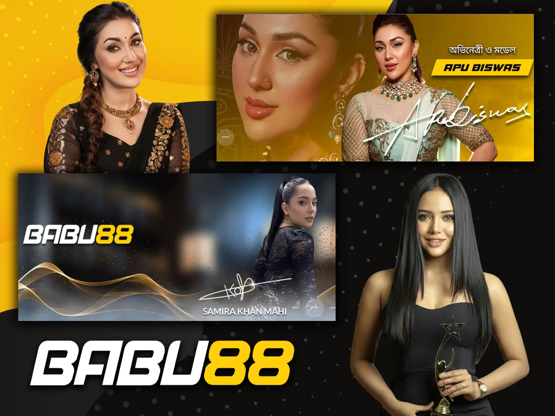 Babu88 এর সকল ব্র্যান্ড অ্যাম্বাসেডরস দেখুন।