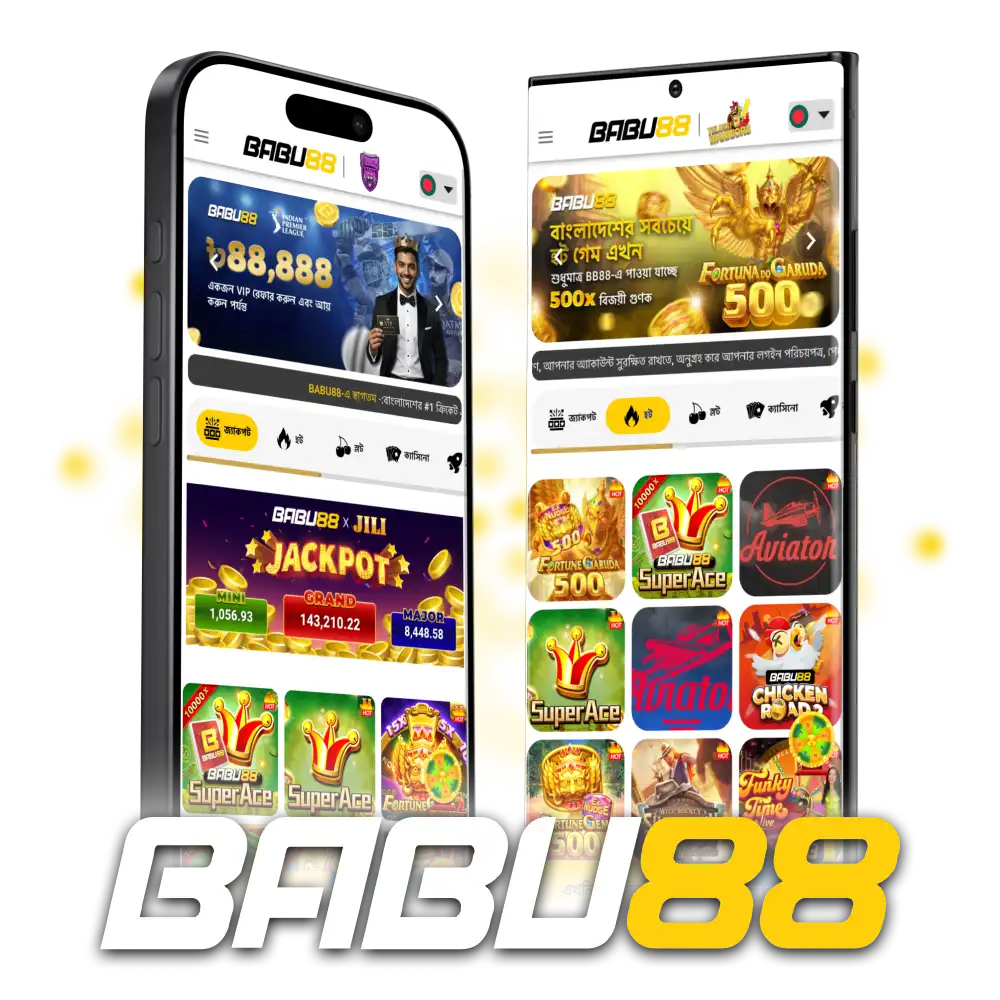 আপনার স্মার্টফোনে Babu88 মোবাইল অ্যাপটি ডাউনলোড এবং ইনস্টল করুন।